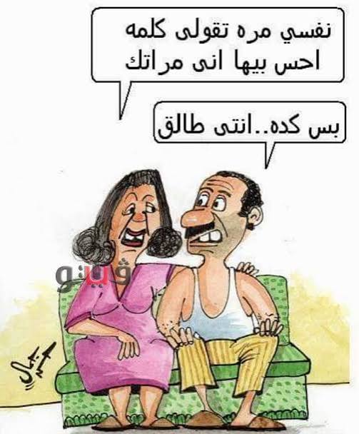 ���� ����� ����� �����