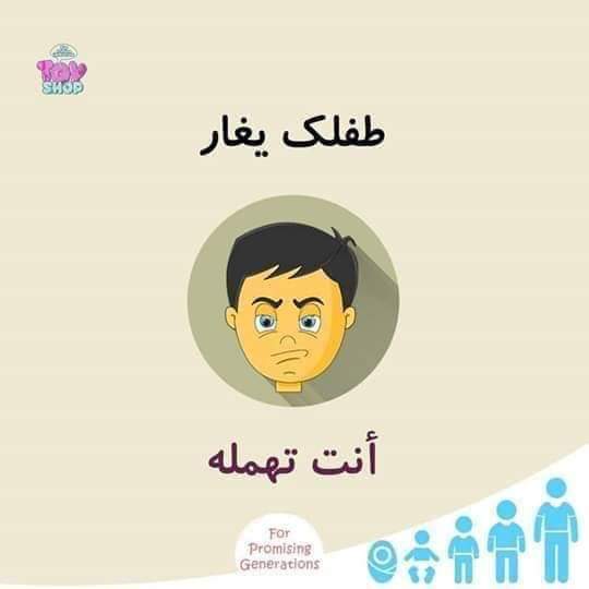 ���� ���� ������ �� ���� ������