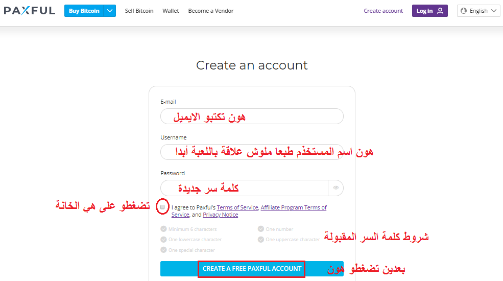 شحن الألماس بطريقة PayPal (غير صالحة للجزائر ومصر) P_1500icvxz2