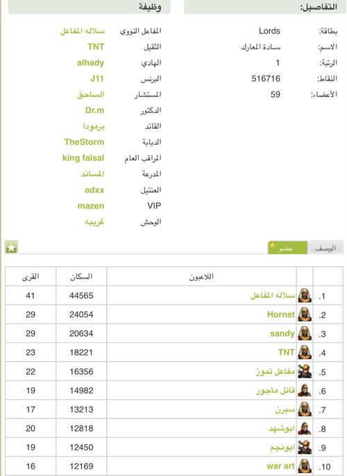 p_15394emah10.jpg
