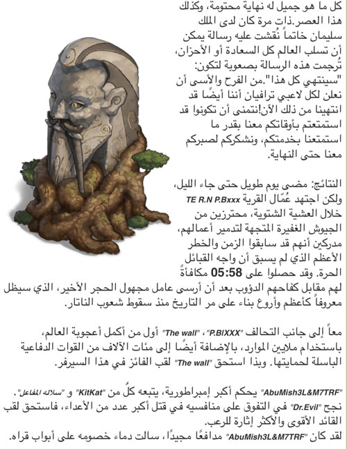 p_1539kutco3.jpg