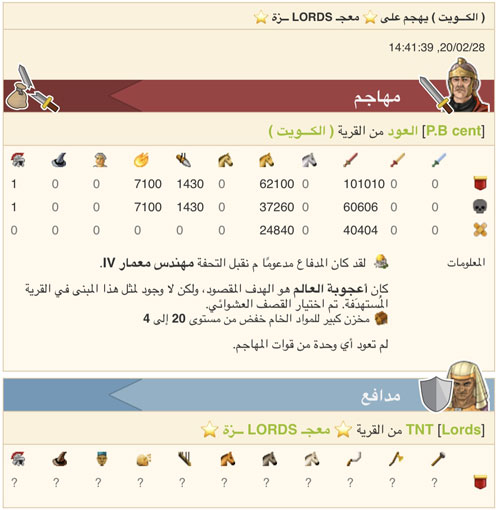 p_1539tglmq6.jpg