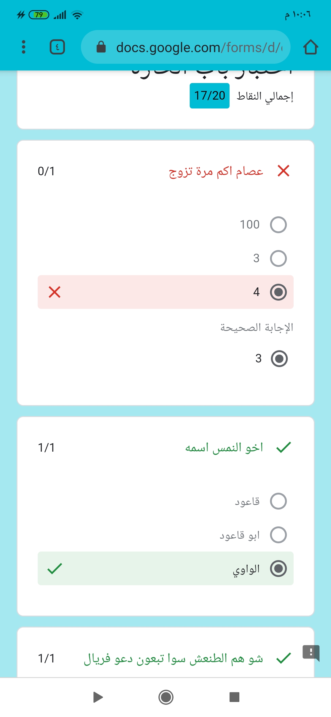 ���� ���� ������ �� ���� ������