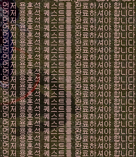 p_1592xx51g1
