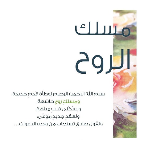���� ����� p_1608fk9pl1.jpg