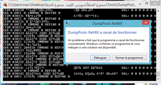 p_1632da4ni1