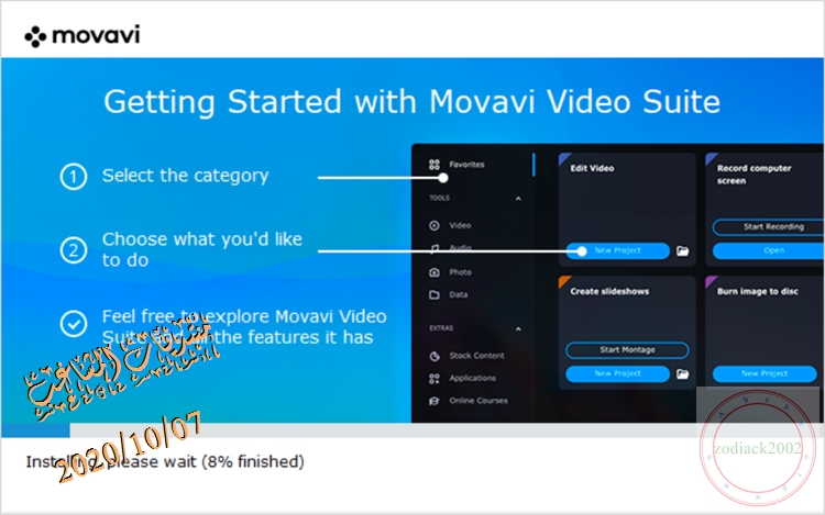 10/07 ||Movavi Video Suite 21.0.0|| 2018,2017 p_17411v7jk2.jpg