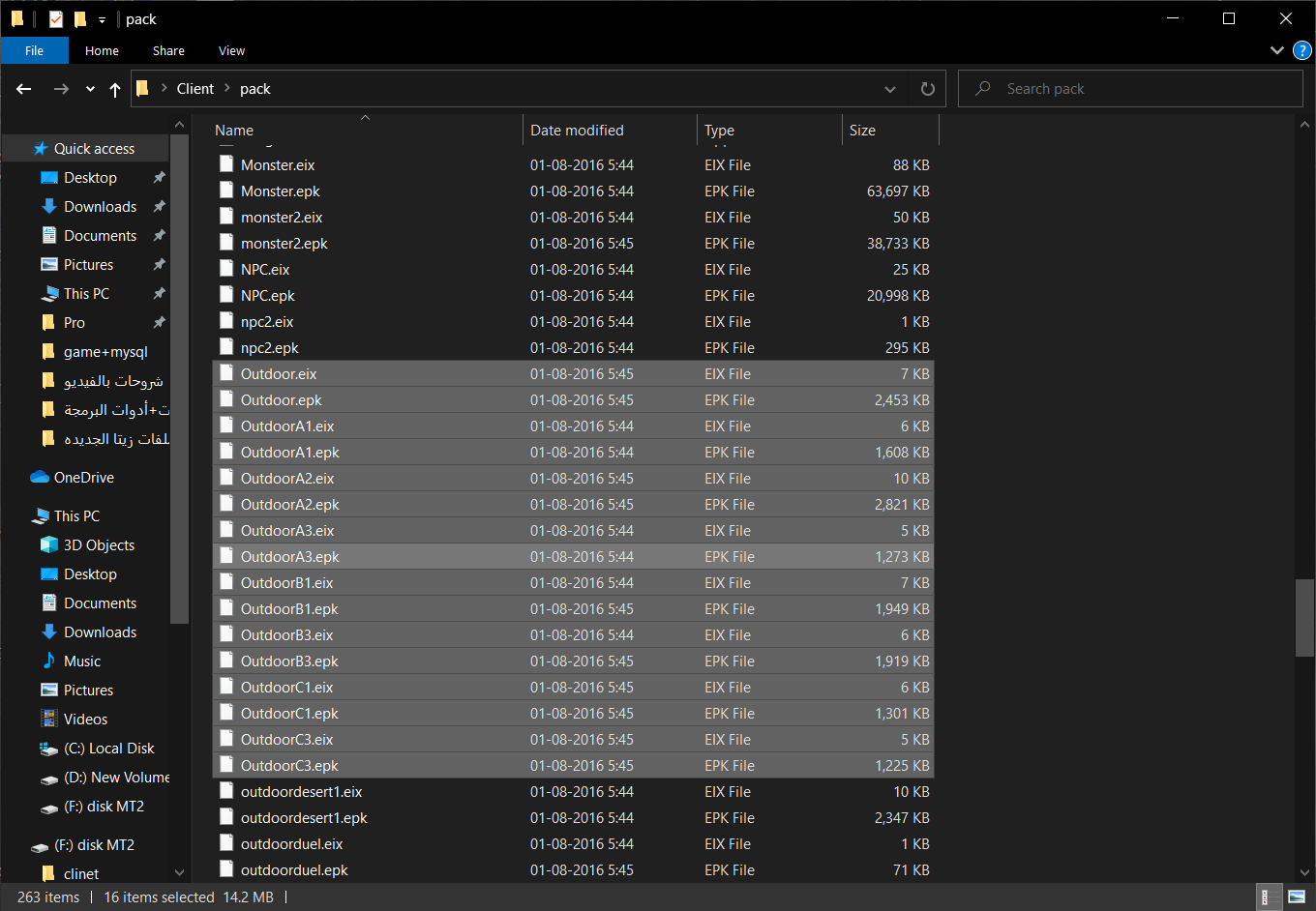 p_1815k71ny1