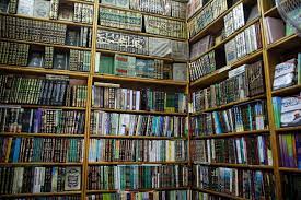 مكتبه اسلاميه كتب بصيغه الورد أكثر من  400 كتاب  علي 7 مجلدات P_1939vuhbi1