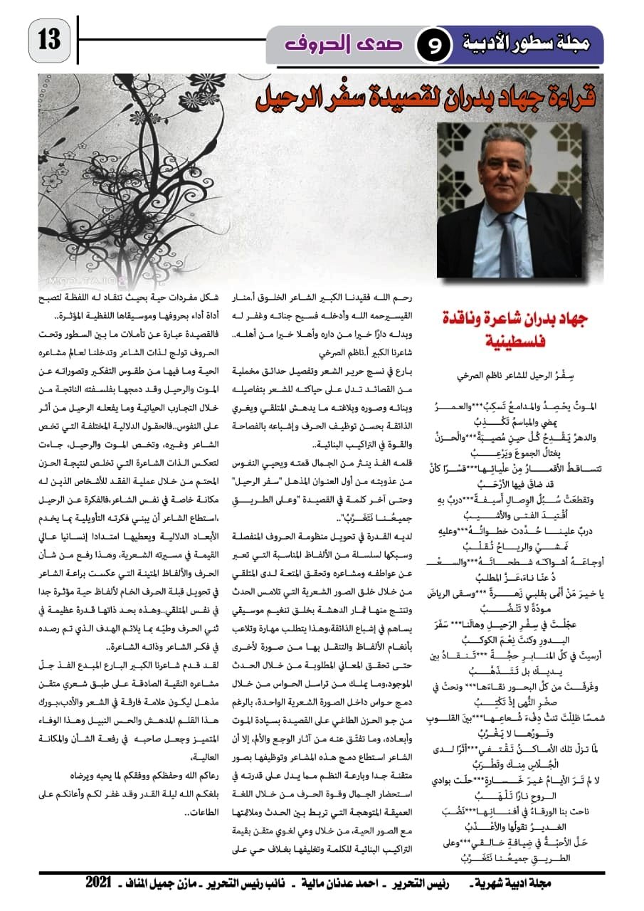 ������ ���� ������ �� ���� ������