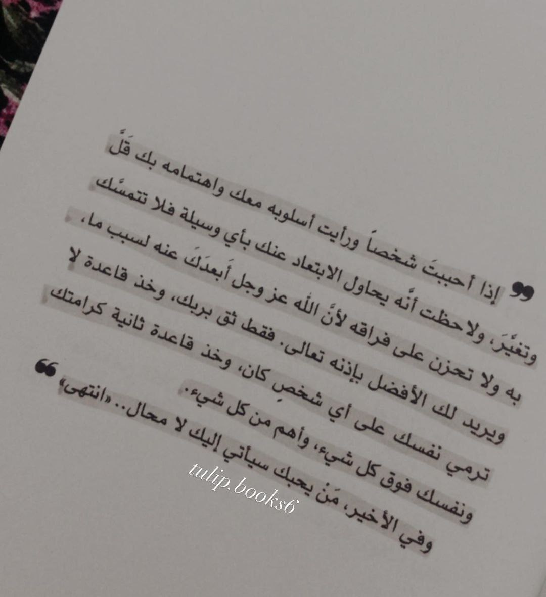 ���� ���� ������ �� ���� ������