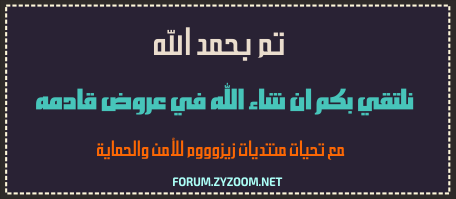 p_2097fd8e43.png