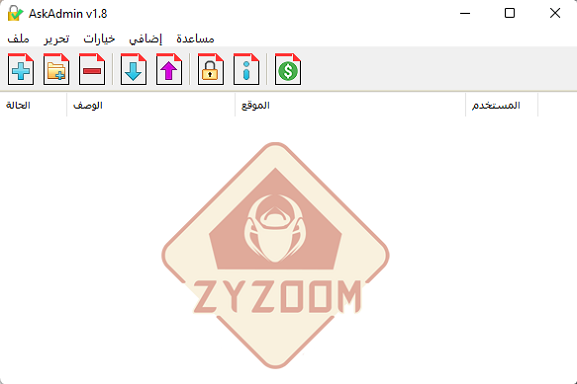 p_21108ce2b1.png
