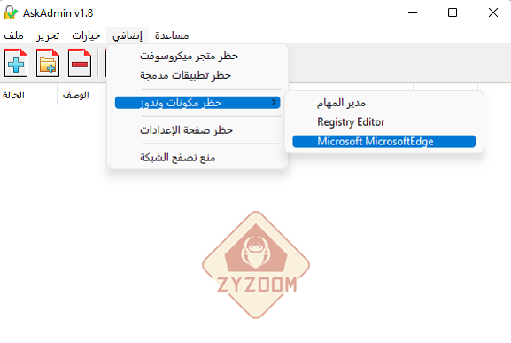 p_21109mppp1.png