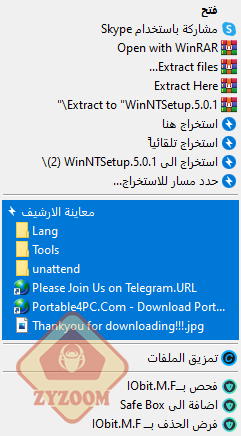 p_2113sshbk1.png