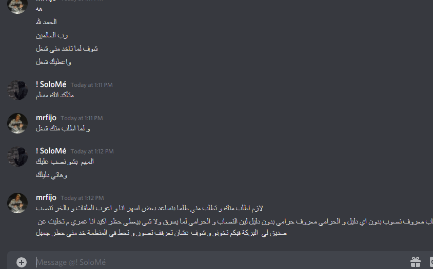p_2120o0c994