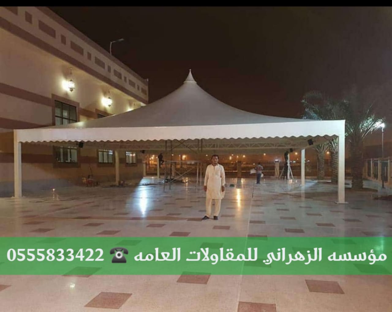 تركيب كافة انواع مظلات للسيارات في جدة , 0555833422 P_2127b6fxw10