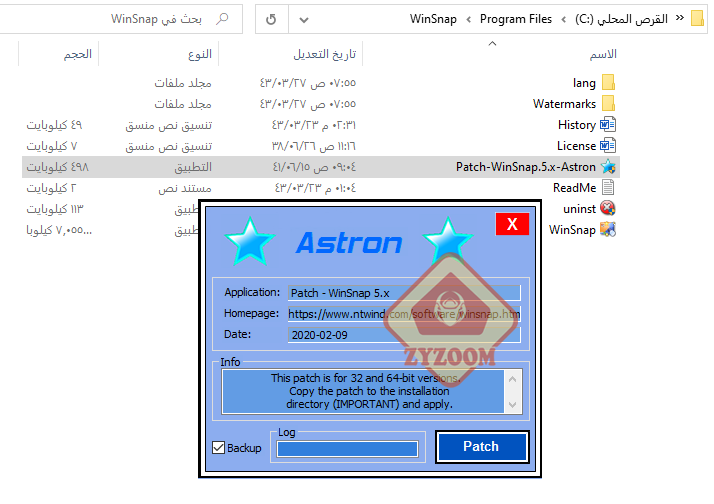 p_2132qthwt1.png