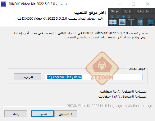 p_2181qa4hd2.png