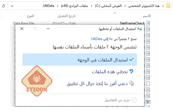 p_21858dhi81.png