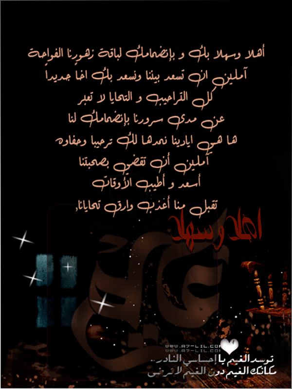 ���� ���� ����� p_2188d7hz20.gif