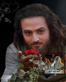 دراما  یوسفێ راستگو بادینی