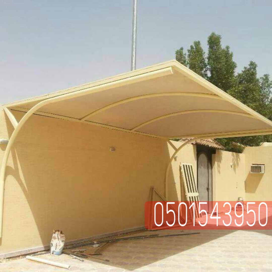 حداد مظلات سيارات في جدة , 0501543950  P_2238fnj7f8