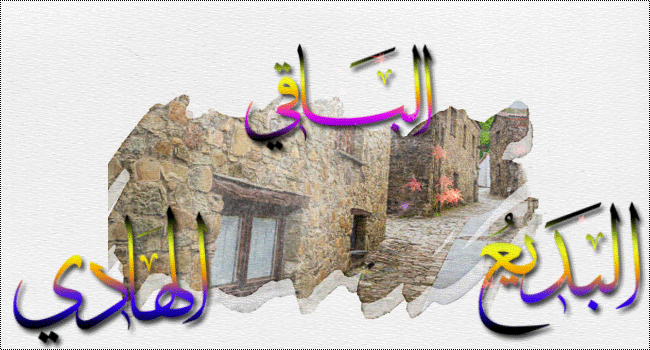 نقره لعرض الصورة في صفحة مستقلة
