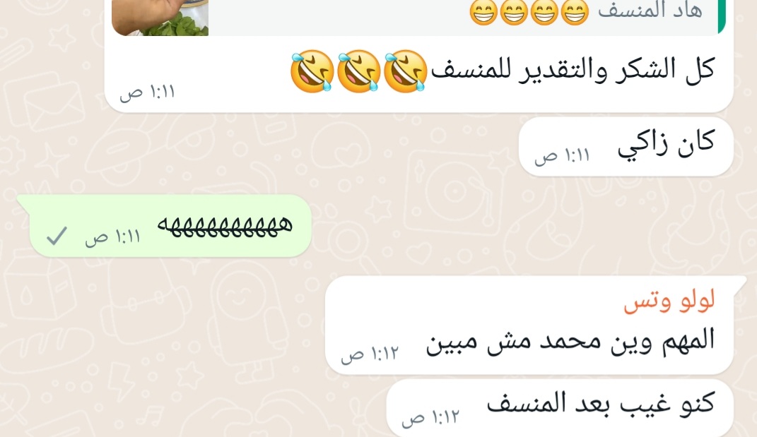 نقره لعرض الصورة في صفحة مستقلة