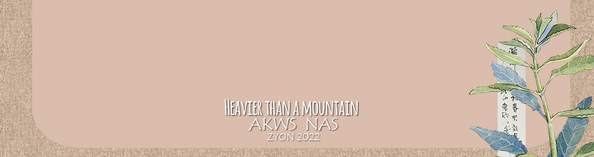 Heavier than a mountain | رمزيات شباب عرب ، رمزيات نسائية ، رمزيات اطفال  P_23955u5b73