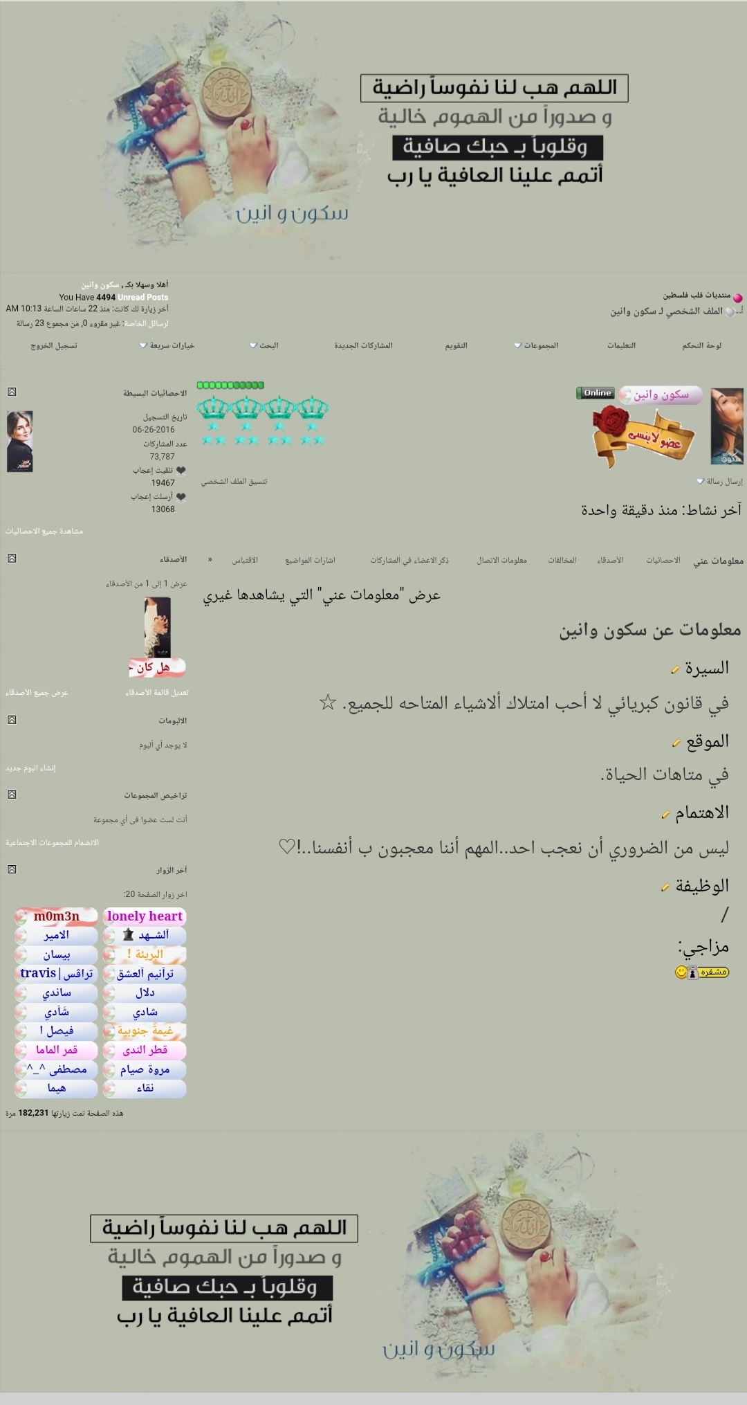 ���� ���� ������ �� ���� ������