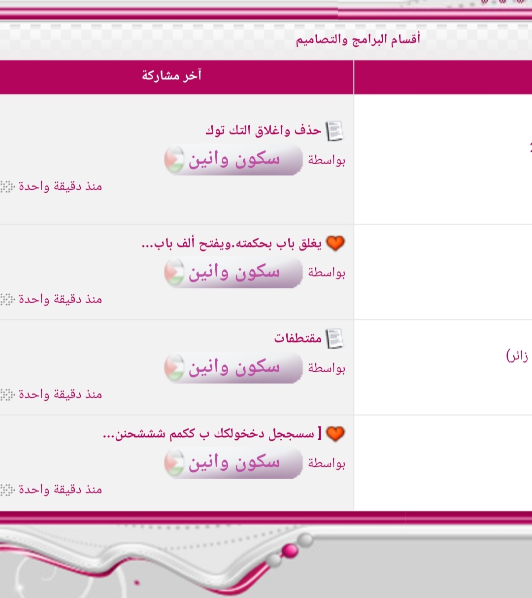 ���� ���� ������ �� ���� ������