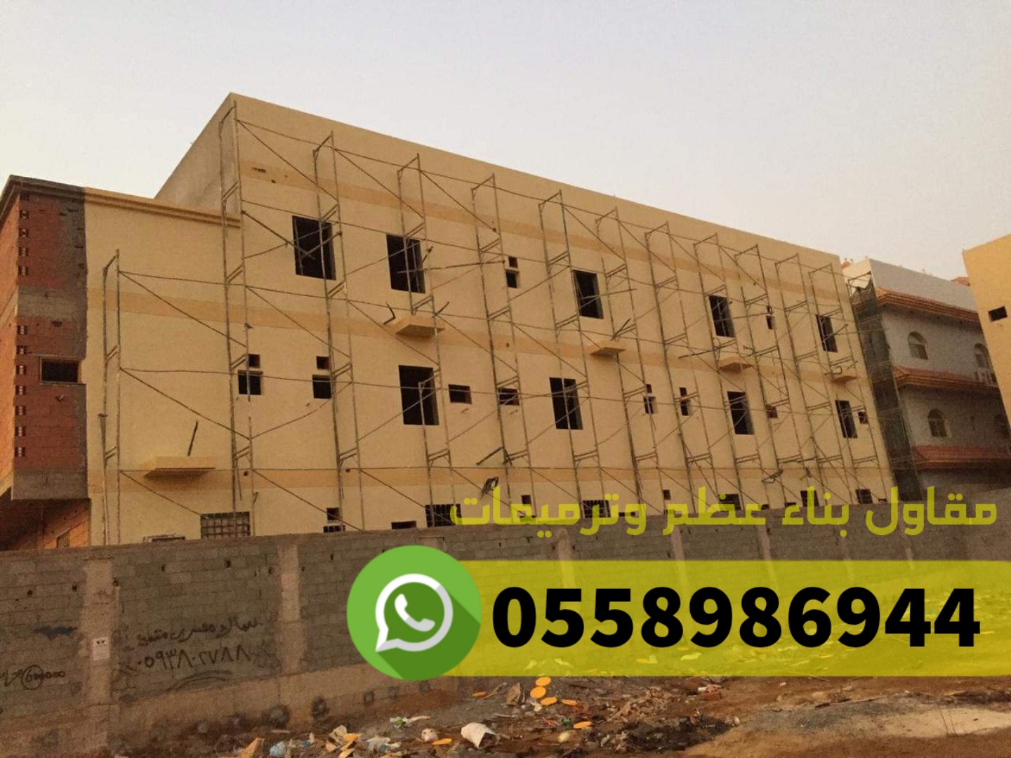 مقاول معماري في جدة مكة الطائف,0558986944