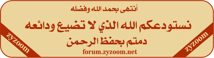 p_2543zt2551.png