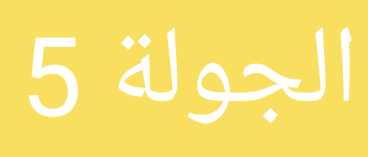 ���� ���� ������ �� ���� ������