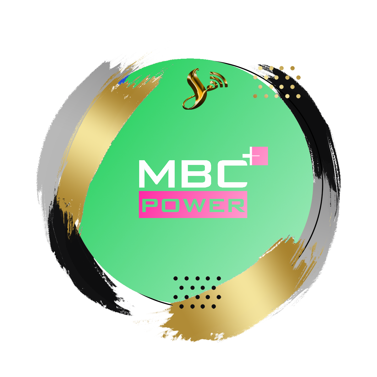 |Ar.mbc| MBC Power HD