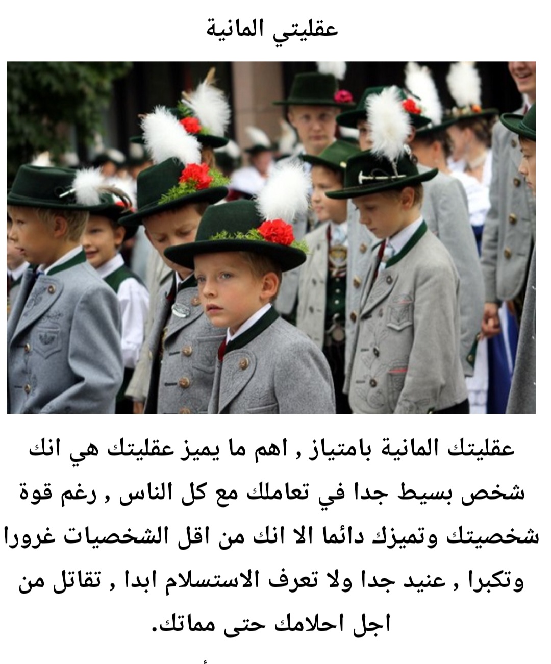 نقره لعرض الصورة في صفحة مستقلة