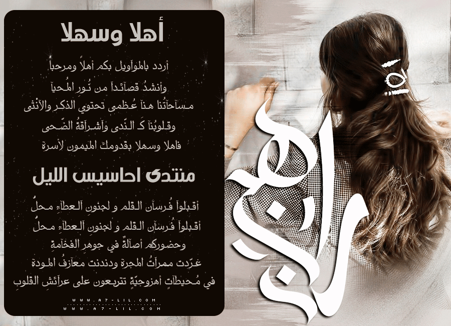 ������ ���� p_26936uze40.gif