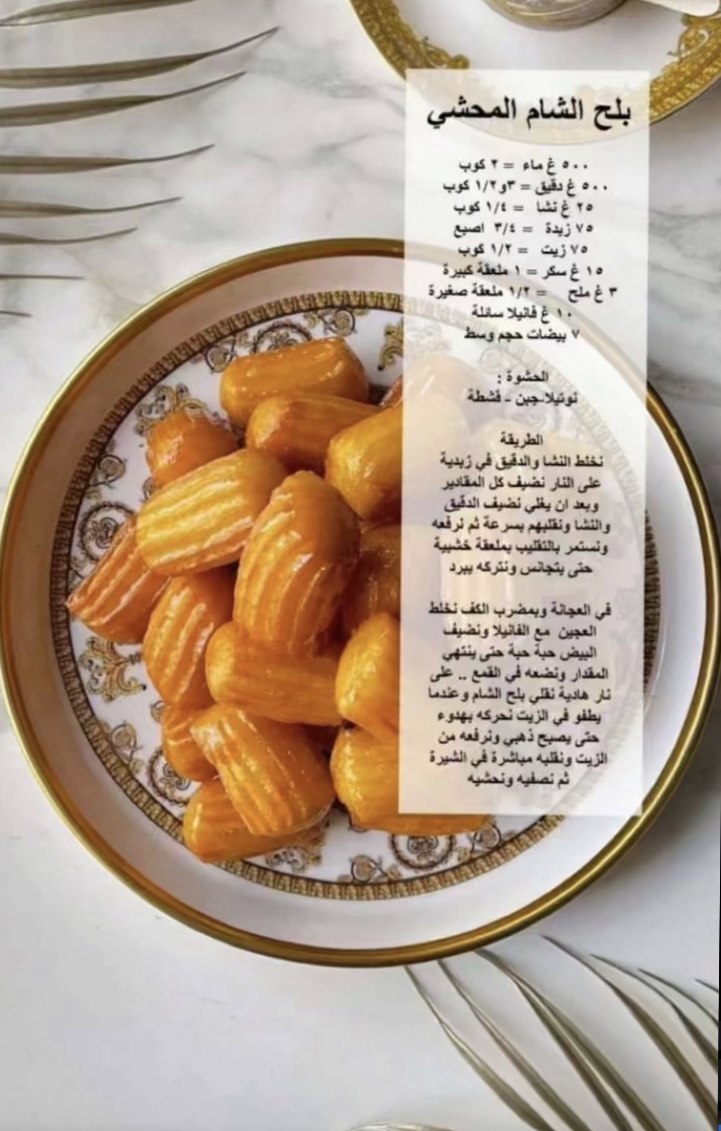 ����� ������ p_27132ady55.jpeg