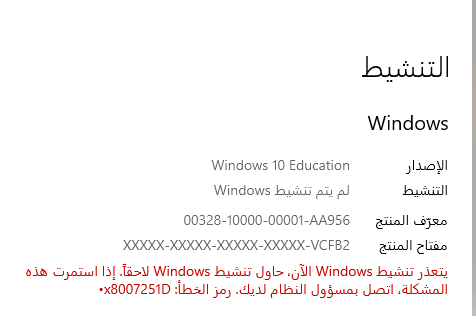 p_2974jmlze1.png