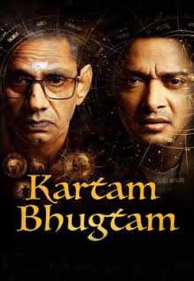 Kartam Bhugtam (2024) (Hindi)(CAM)