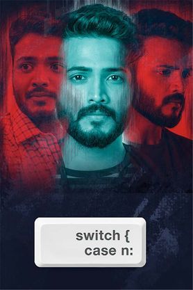Switch Case N (2024) (Kannada)