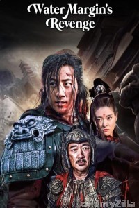 Water Margin's Revenge (2022) (Hindi)