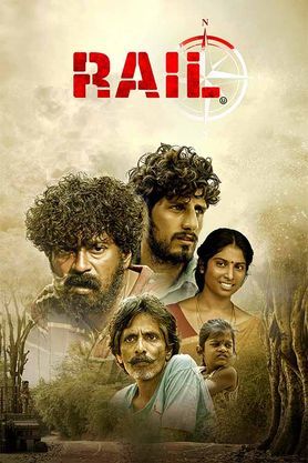 Rail (2024) (Tamil)