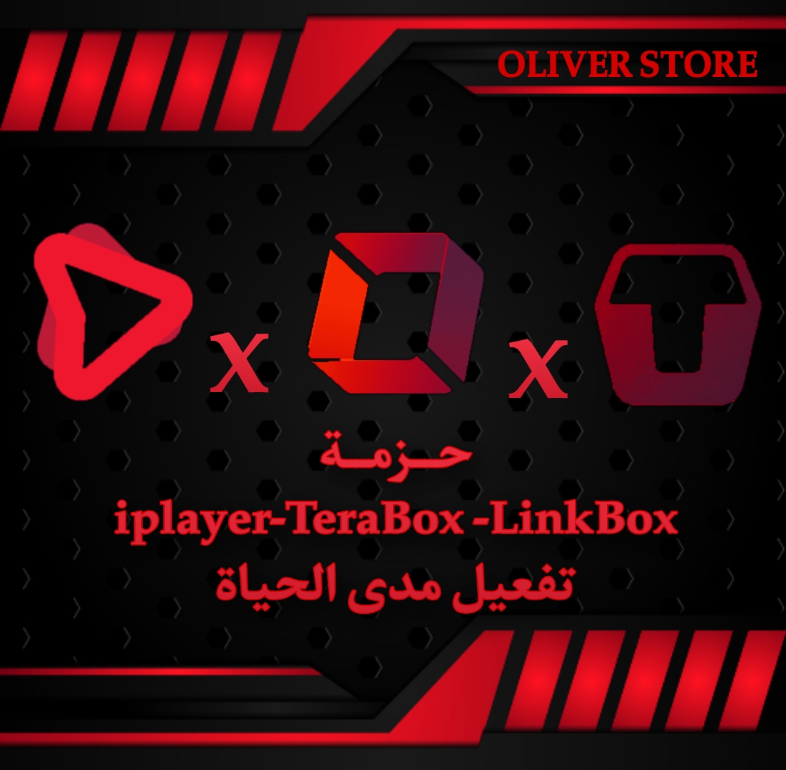 ip-tp_lp