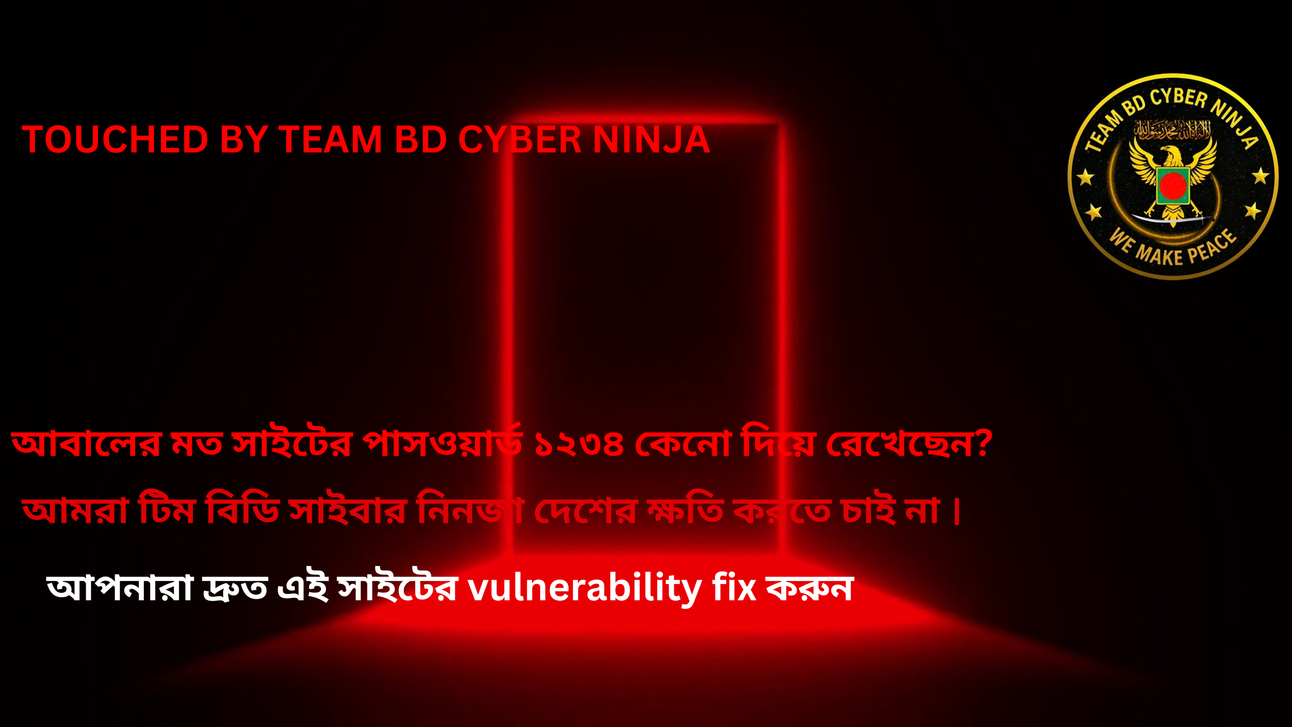 Hacker Anonymous