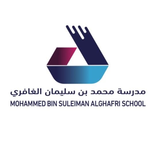 شعار المدرسة