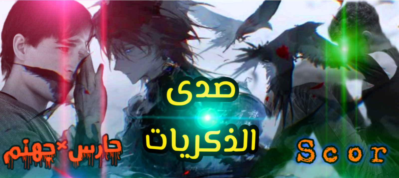 p_3409ytvh80.png
