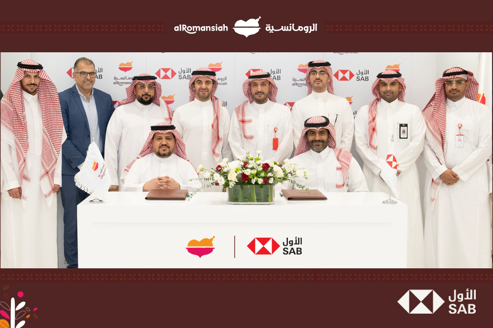توقيع ساب 2