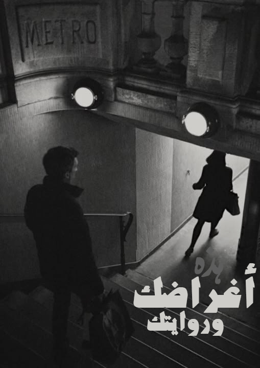 ������ �������